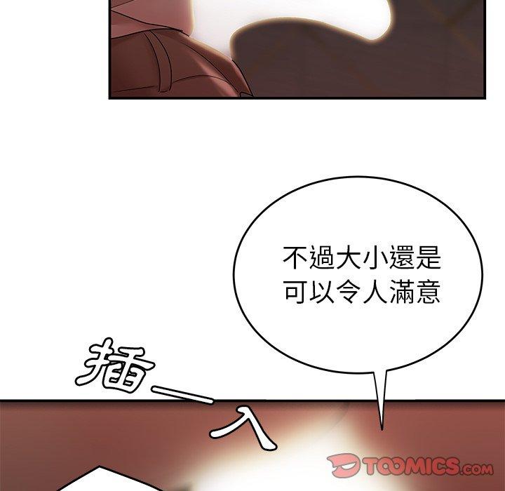 88.jpg