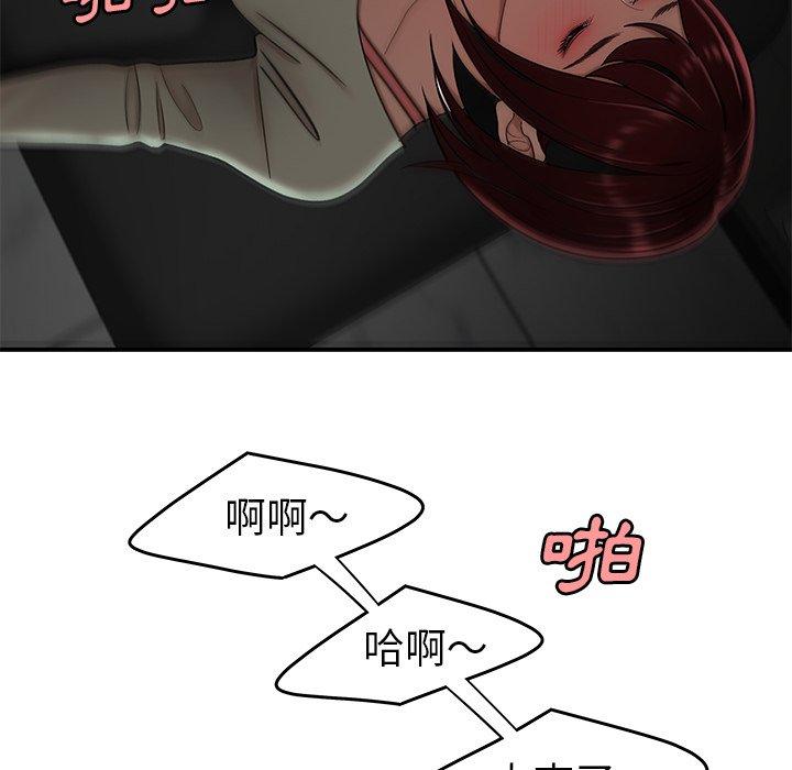 92.jpg