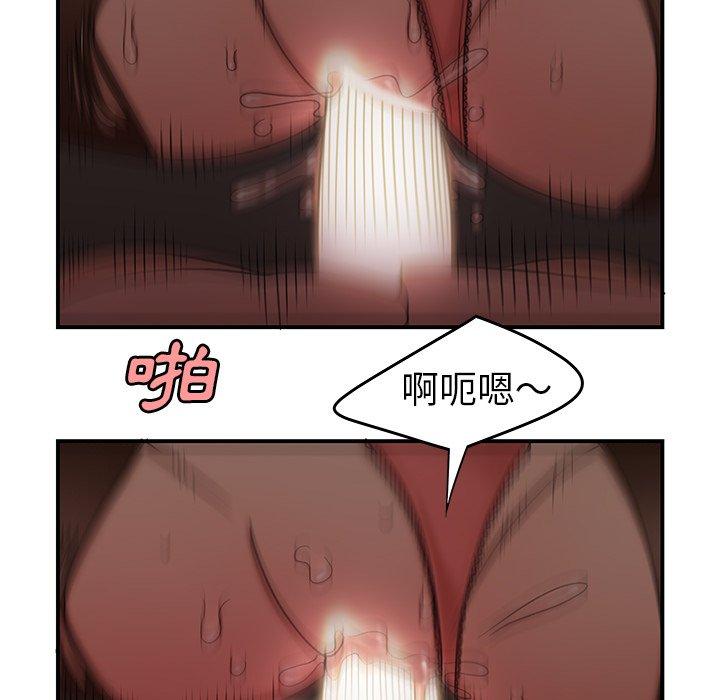 94.jpg