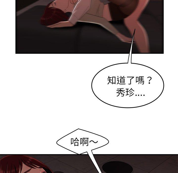 101.jpg