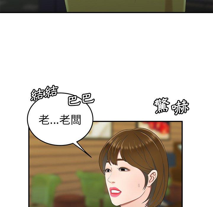 121.jpg
