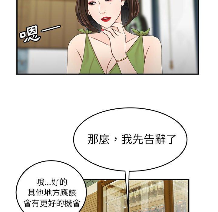 123.jpg