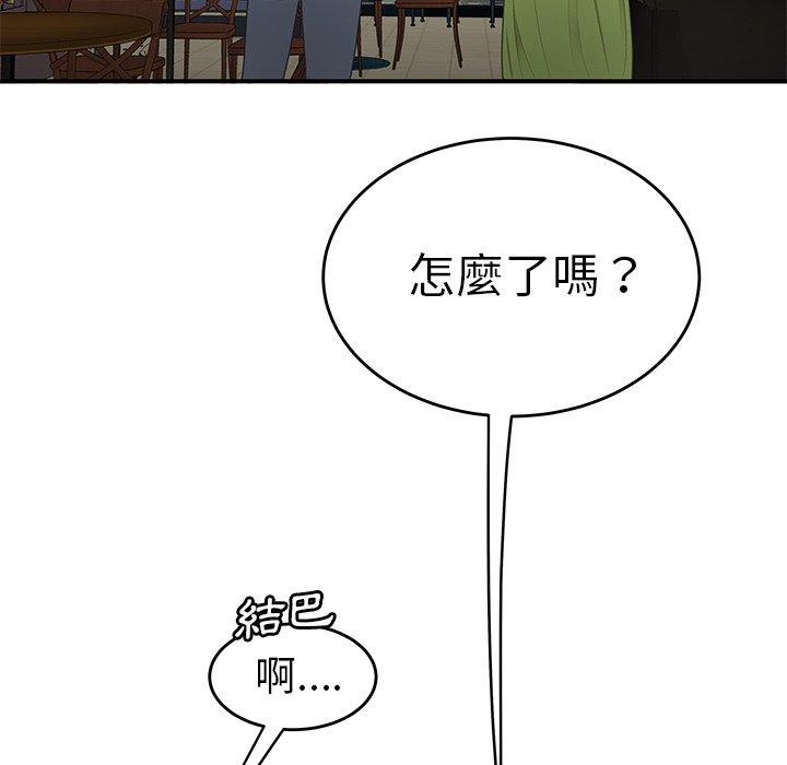 127.jpg