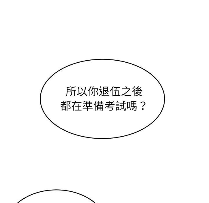 133.jpg