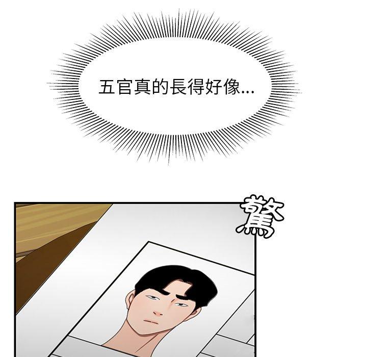 138.jpg
