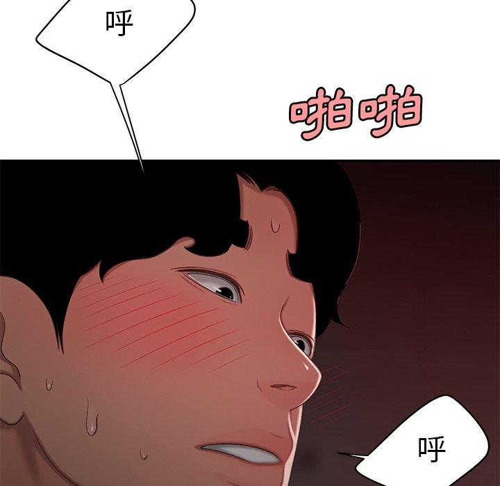 79.jpg