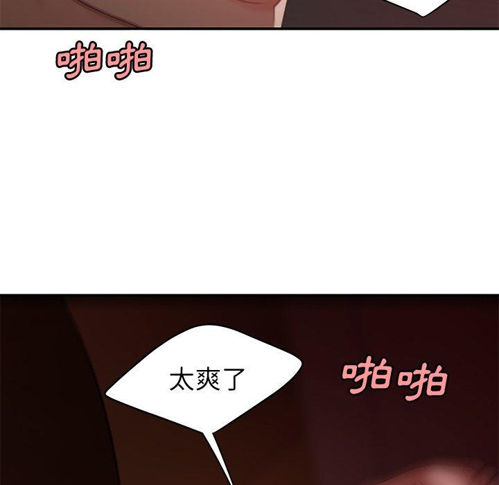 80.jpg