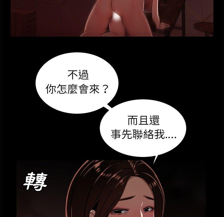 98.jpg