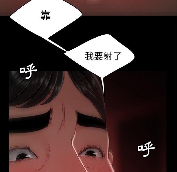 109.jpg