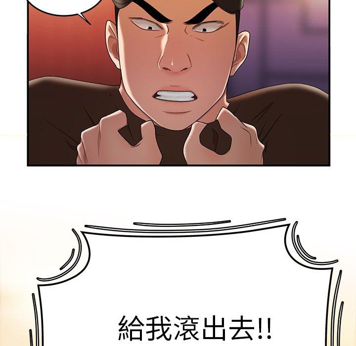 70.jpg