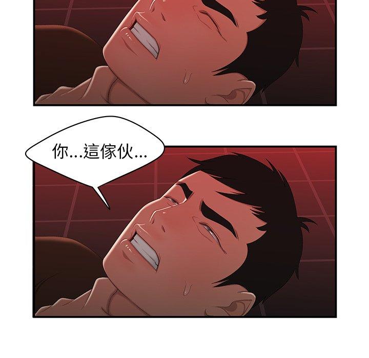 75.jpg