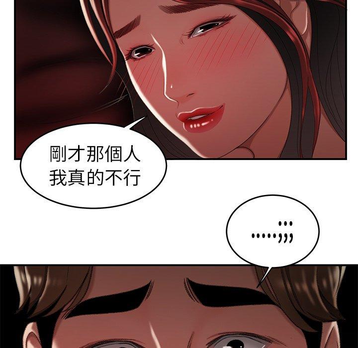 98.jpg