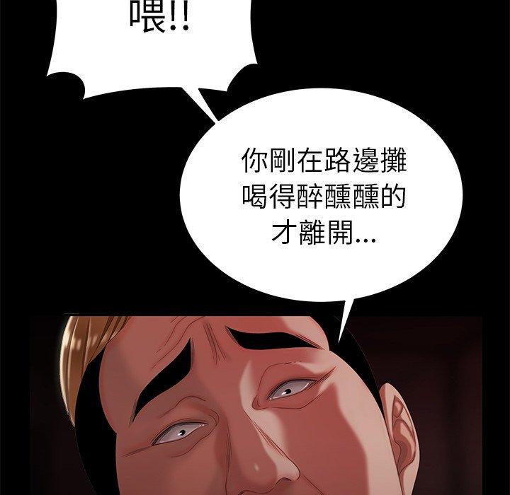 48.jpg