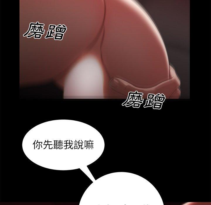 88.jpg