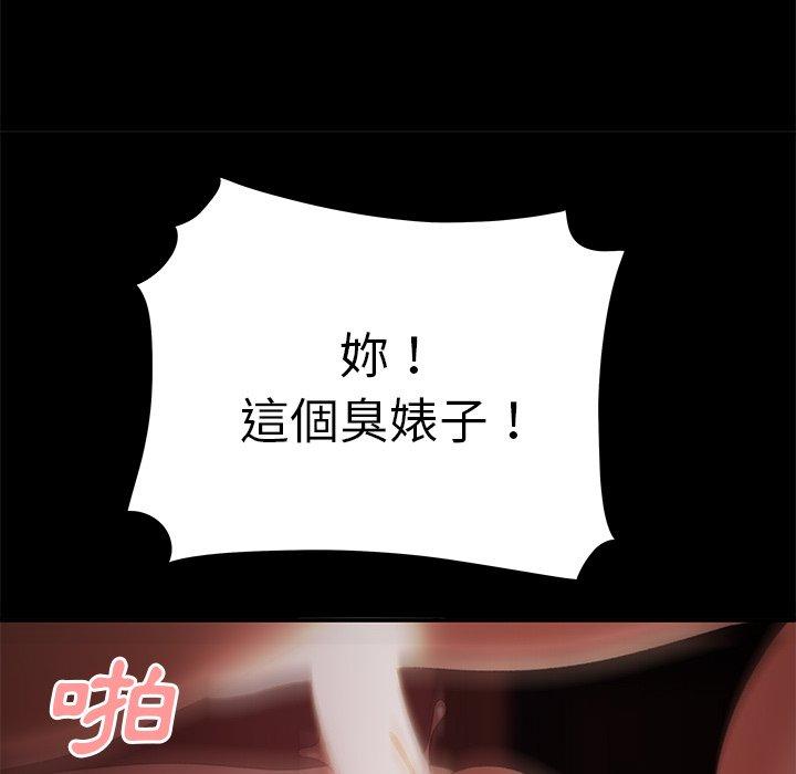 92.jpg