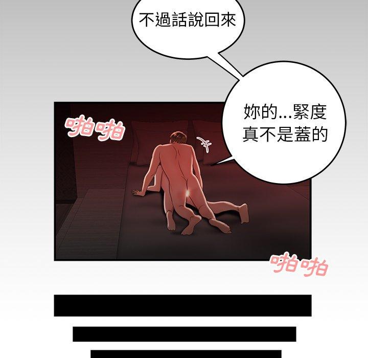 96.jpg
