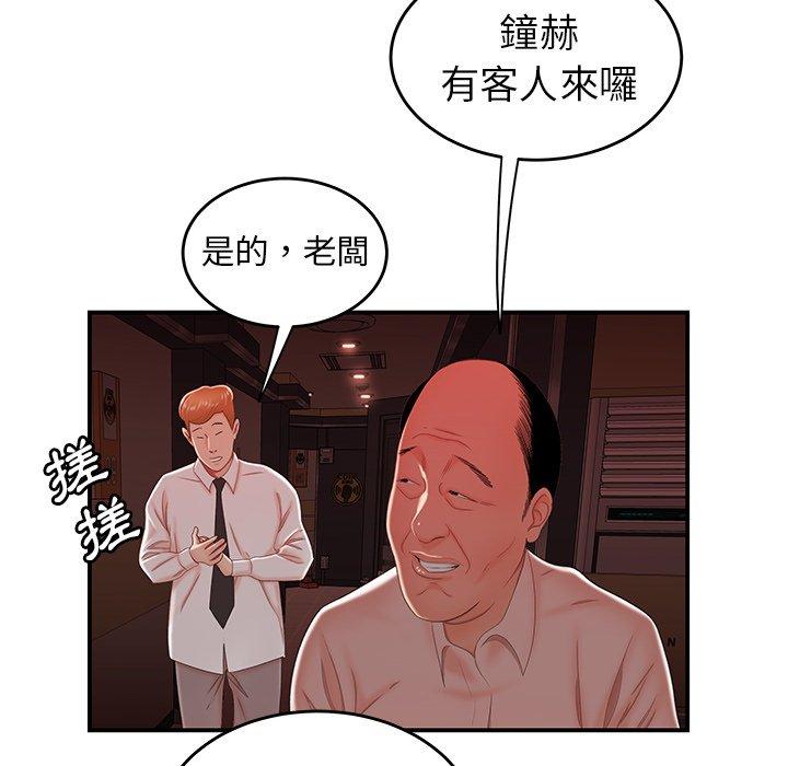 103.jpg