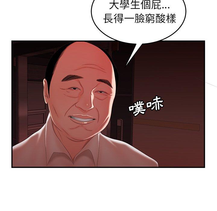 106.jpg