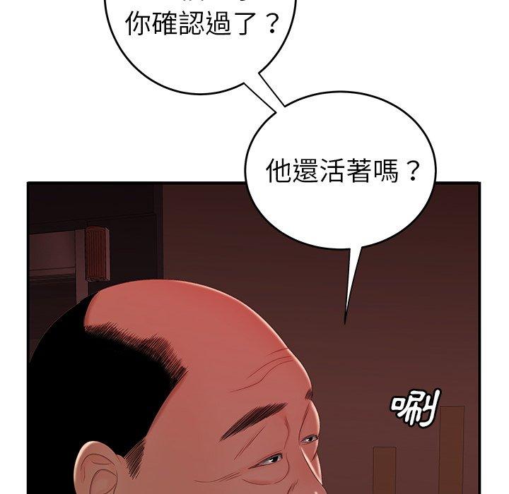 109.jpg