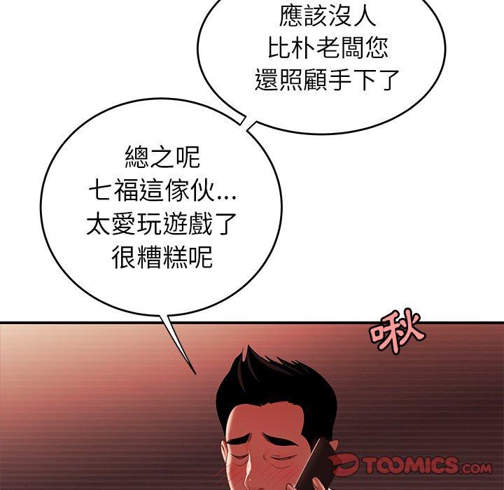 114.jpg