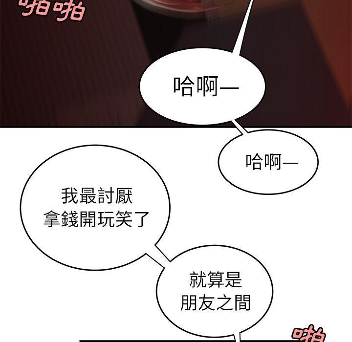 134.jpg