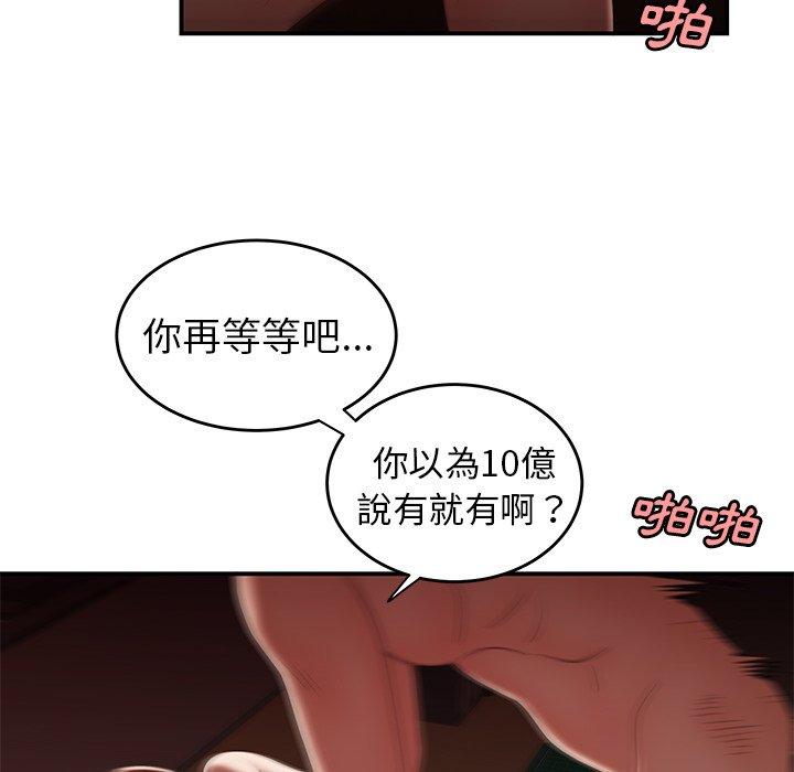 136.jpg