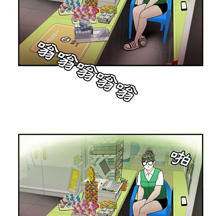 56.jpg