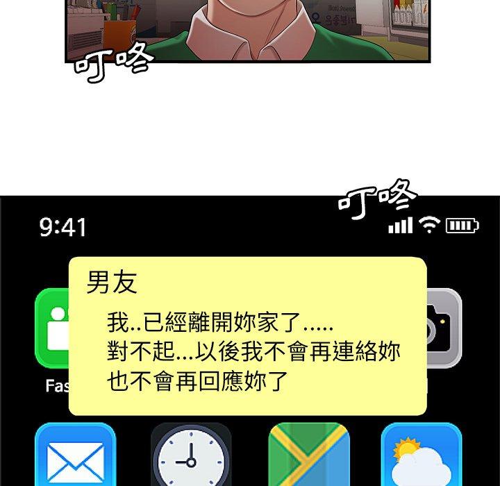 61.jpg