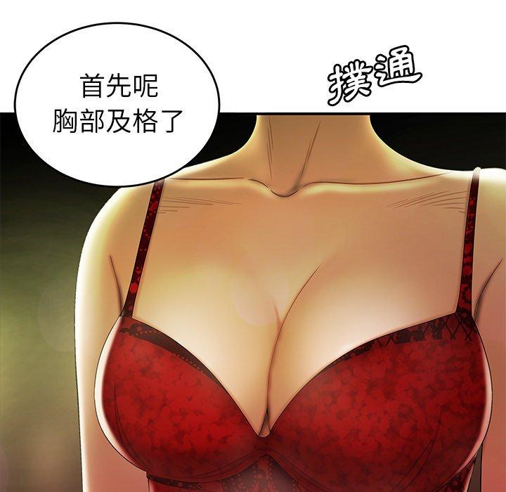 78.jpg