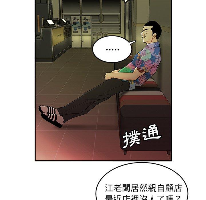 85.jpg