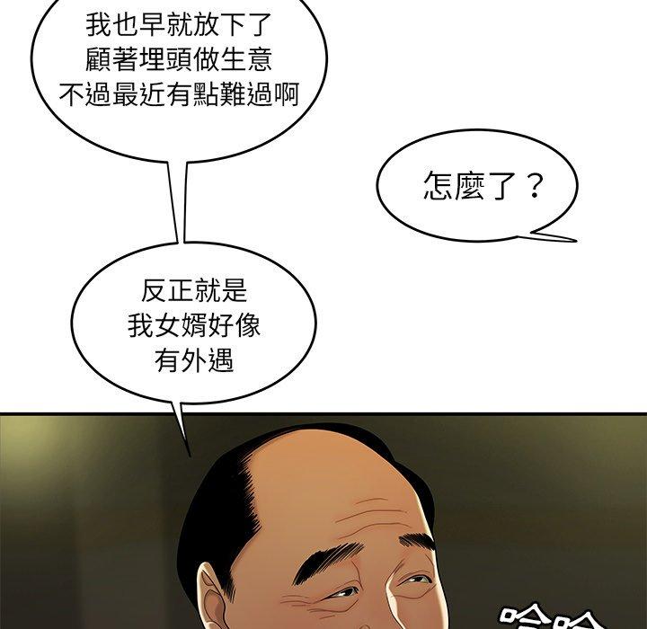 88.jpg