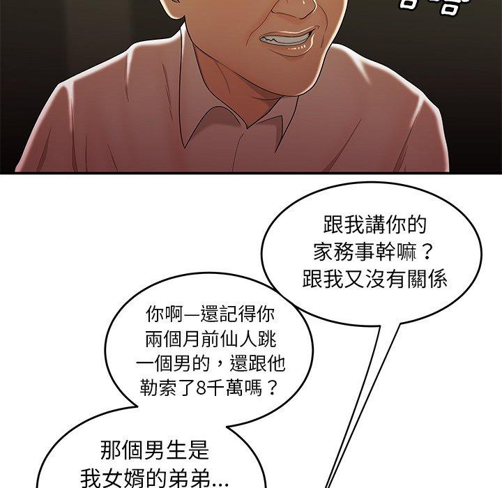 89.jpg