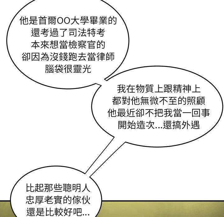 91.jpg