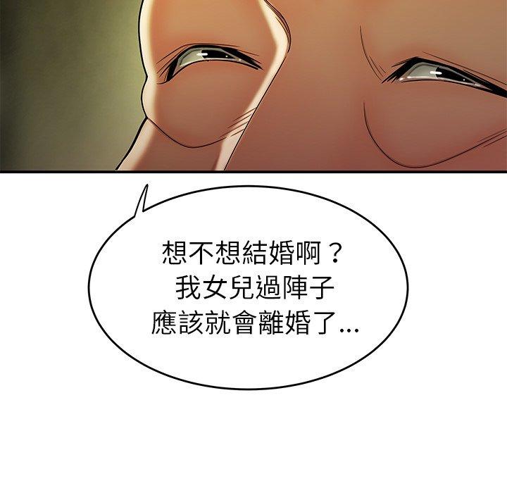 94.jpg