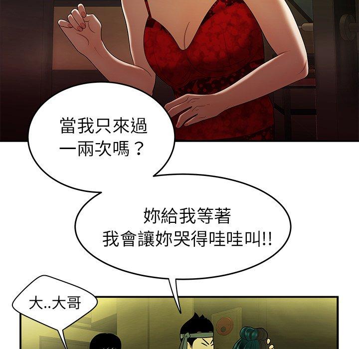 97.jpg