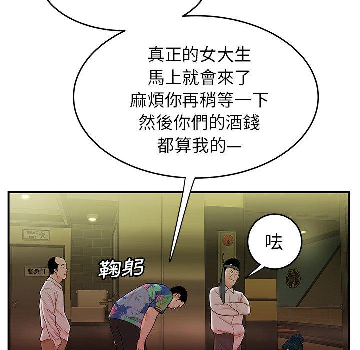 113.jpg