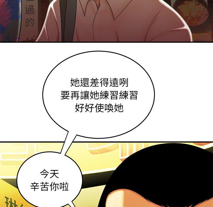 129.jpg