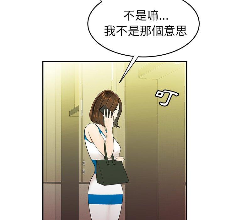 135.jpg