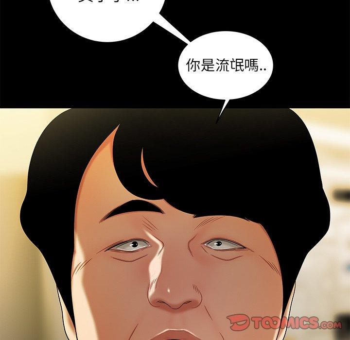 76.jpg