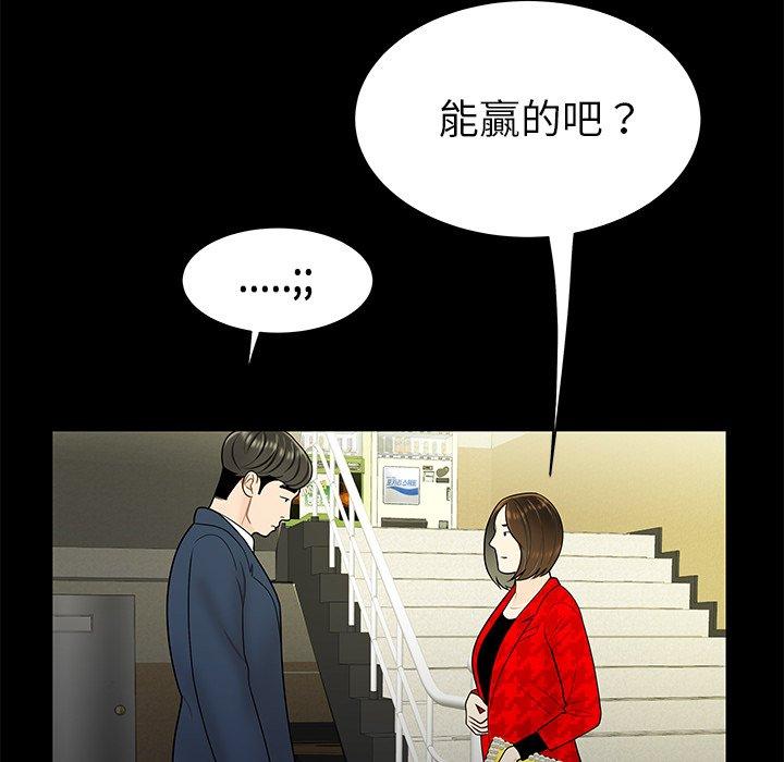 87.jpg