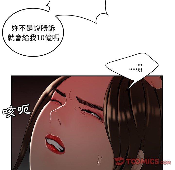 100.jpg