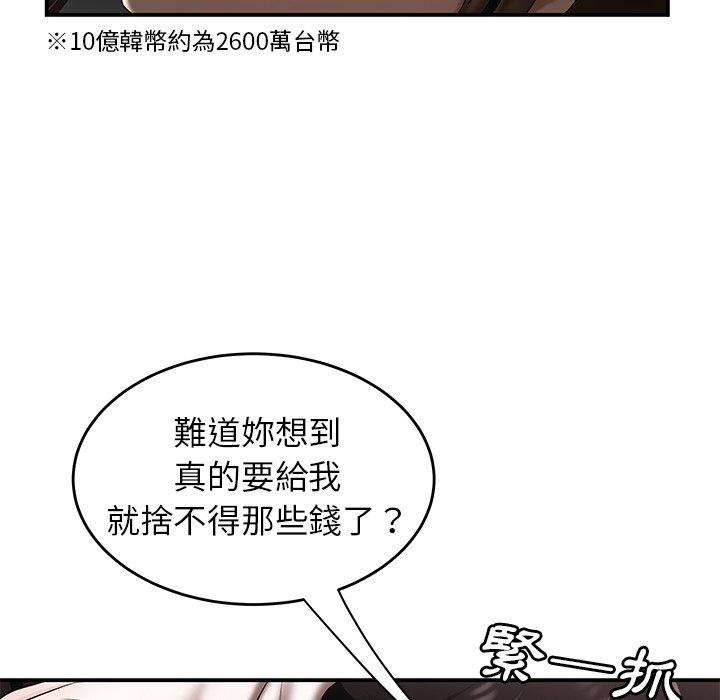 101.jpg