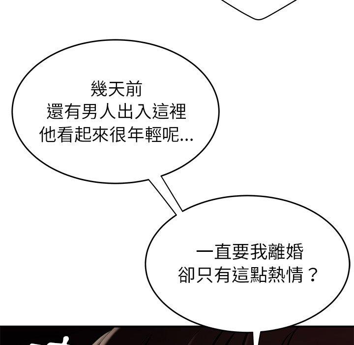 103.jpg