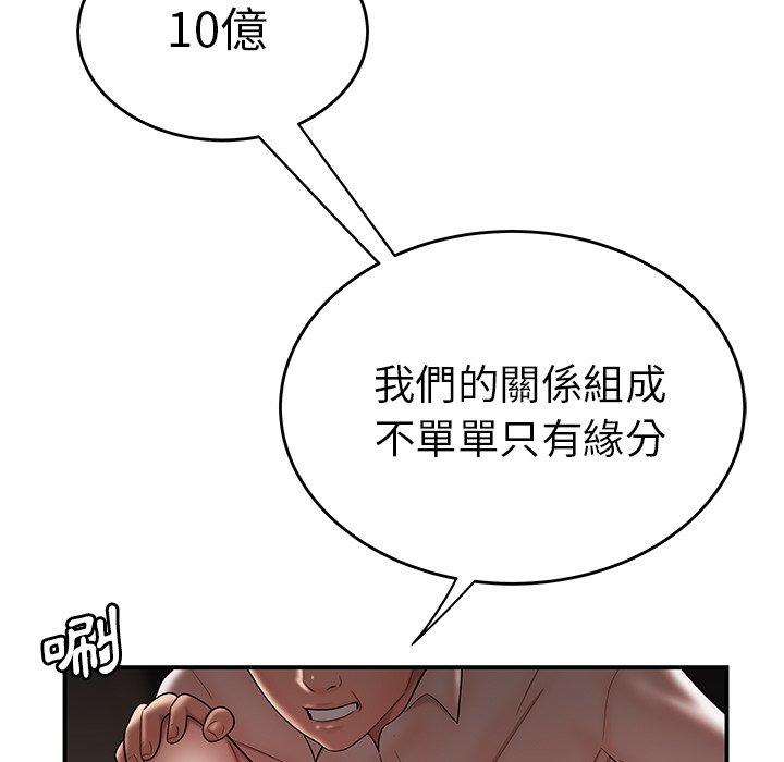 118.jpg