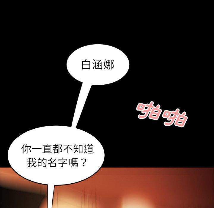 88.jpg