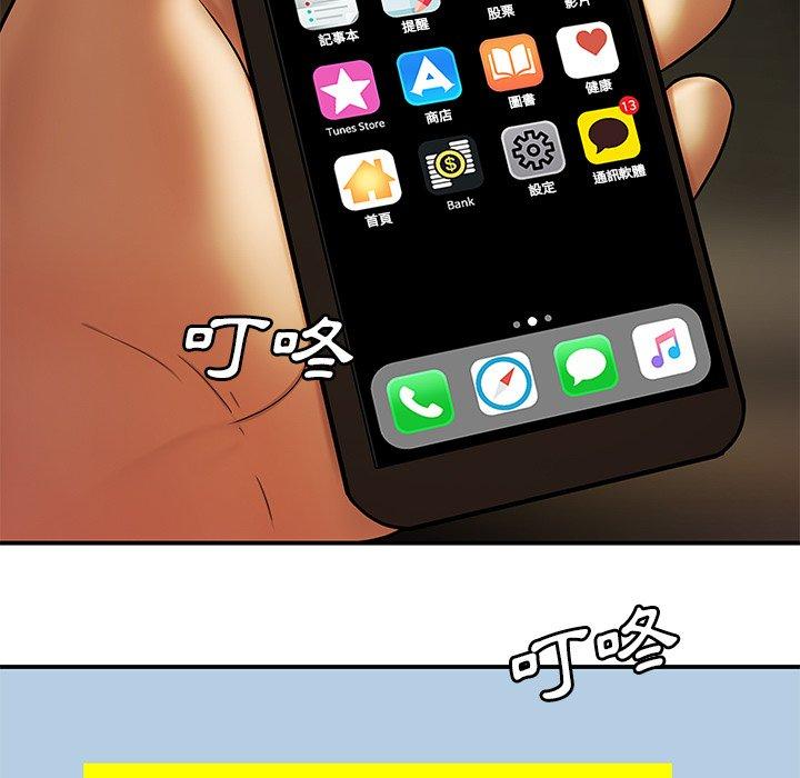 116.jpg