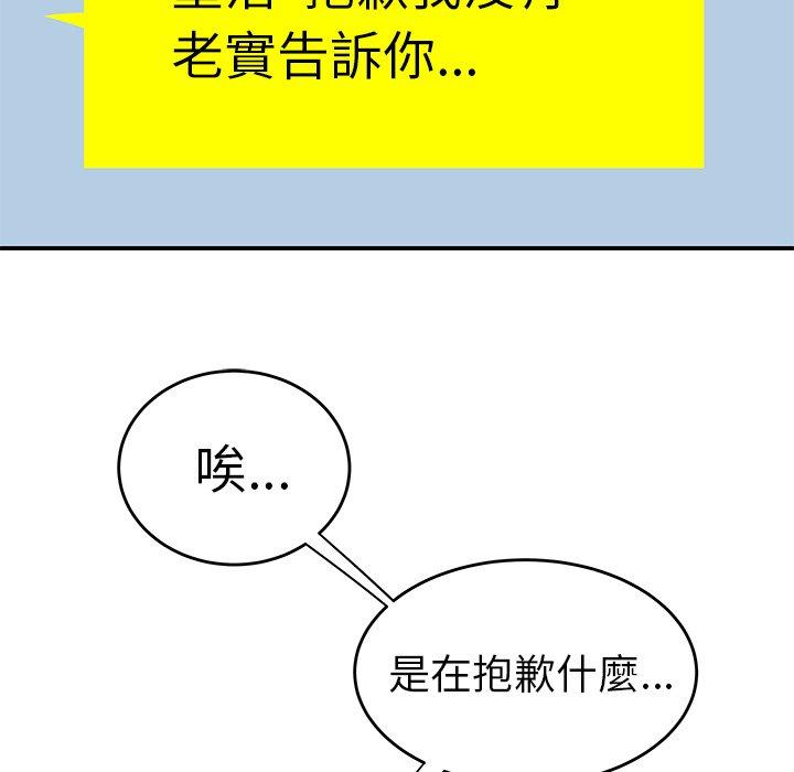 119.jpg