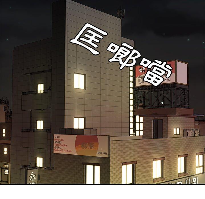 81.jpg