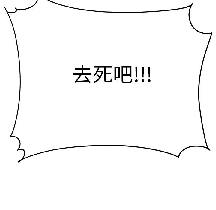 108.jpg