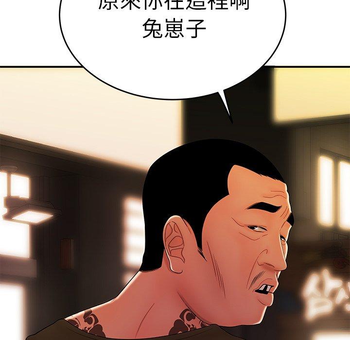 114.jpg